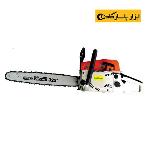 اره زنجیری بنزینی ۵۰ سانت تاپ گاردن مدل GCS-1520